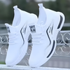 Men’s Mesh Sports Sneakers