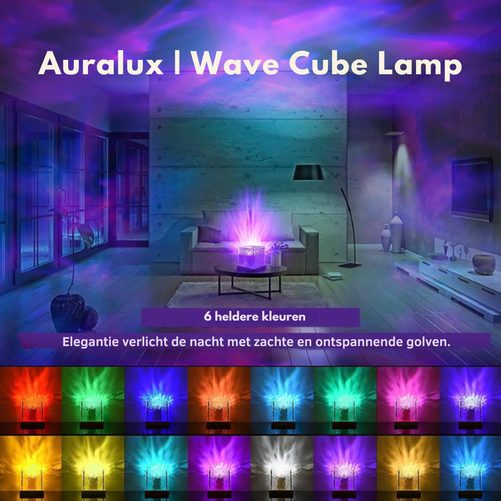 Wave Cube LED Table Lamp with Flowing Colored Light Waves