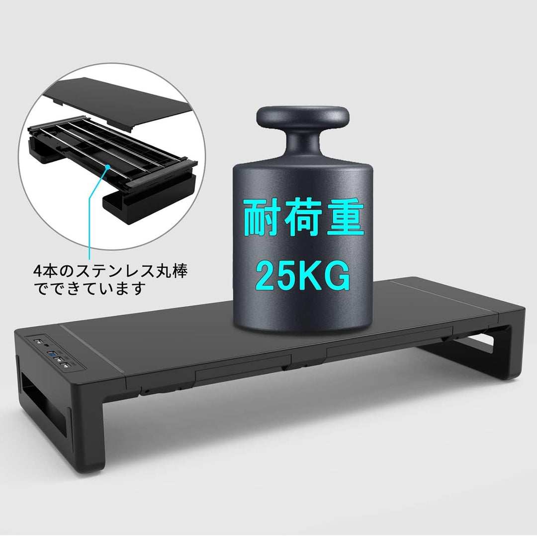 Elevation Adjustable Monitor Stand with Drawer – Stravon