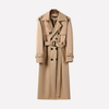 Men’s Over the Knee Belted Trench Coat