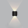 Waterproof LED Outdoor Wall Light – Slim Aluminum, Energy-Saving
