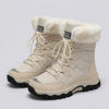 Women’s Lace-Up Mid Calf Boots
