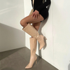 Knee High Stiletto Heel