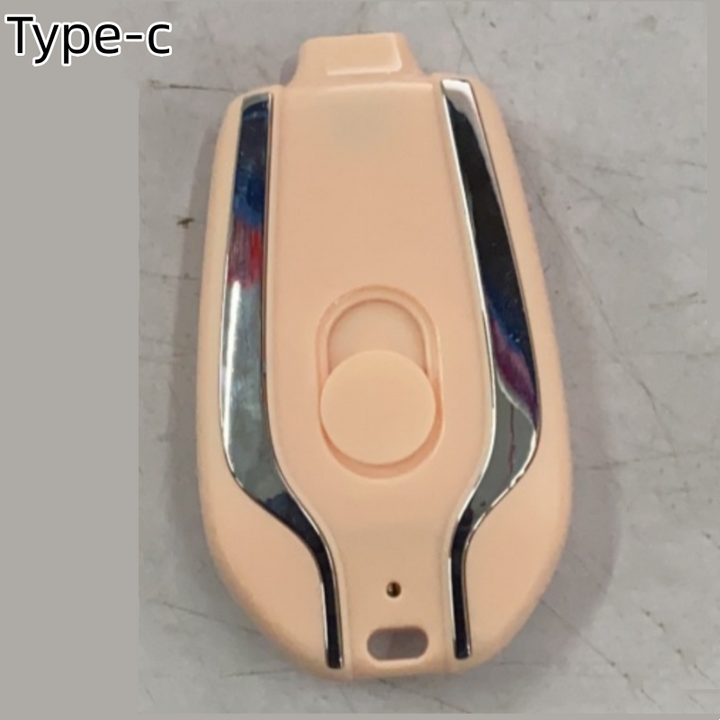 Portable Power Bank Keychain Charger with Retractable Connector and Carabiner Clip