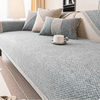 Universal sofa cover with non-slip back to protect the sofa